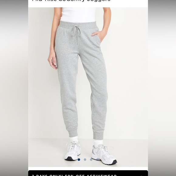 Mid Rise Joggers - Picture 1 of 6
